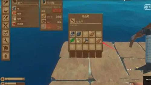 木筏求生2内置菜单MOD中文版