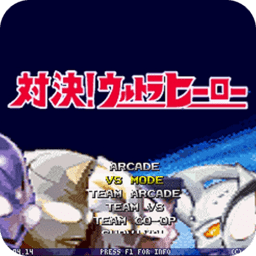 mugen奥特曼200人物手机版
