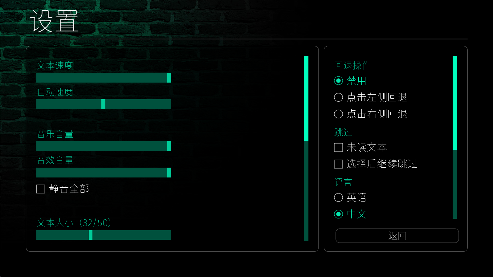 永恒世界游戏汉化版