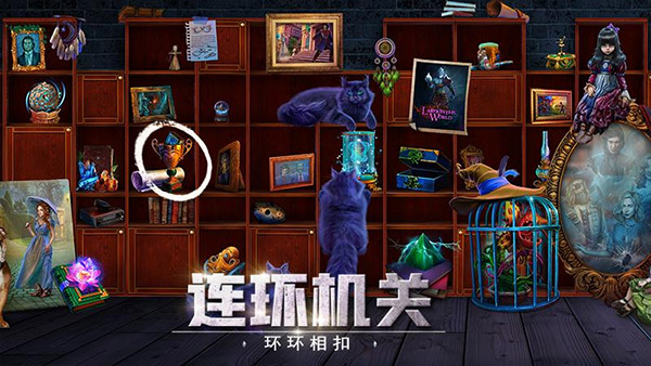 密室逃脱3逃出办公室旧版