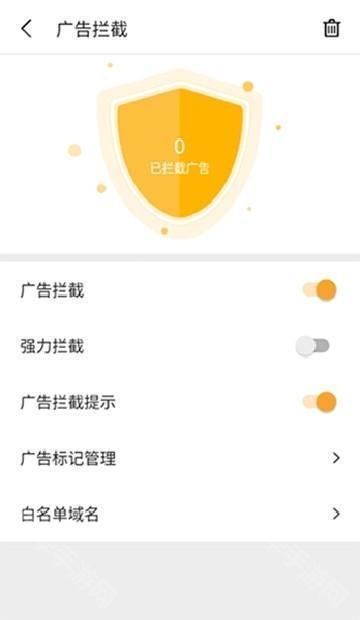 pure浏览器下载官方正版最新版本2024