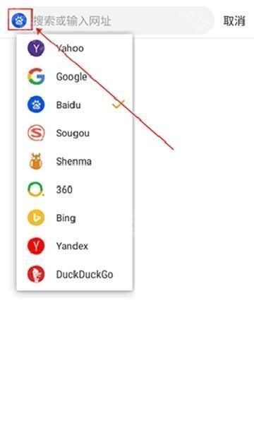 pure浏览器下载官方正版最新版本2024