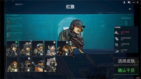 创游世界78三角洲