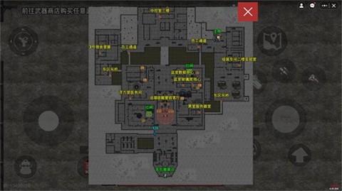 创游世界78三角洲
