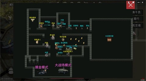 创游世界78三角洲