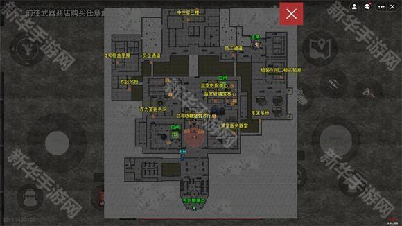 78三角洲