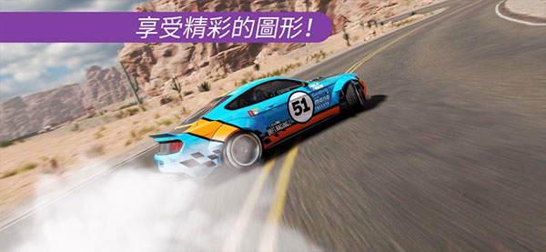 carxstreet2