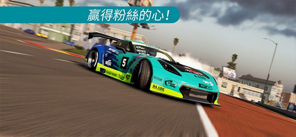 carxstreet2