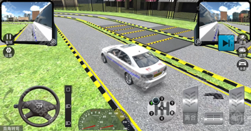 驾考模拟3d无限金币版