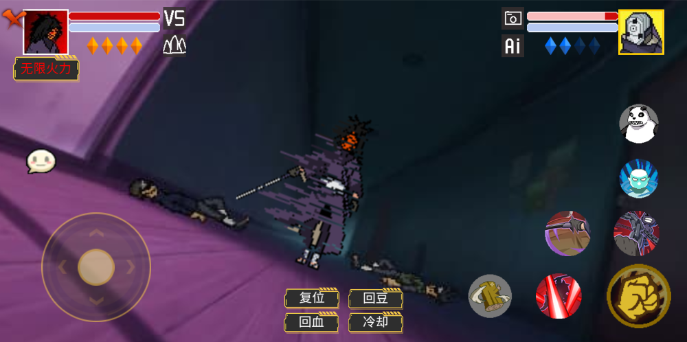 像素火影红面具正版