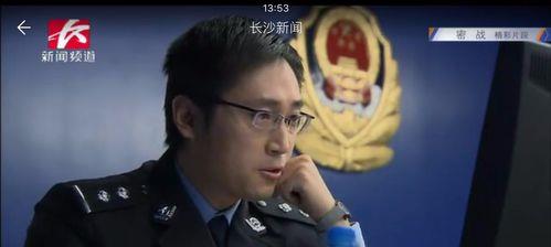 芒果视频旧版
