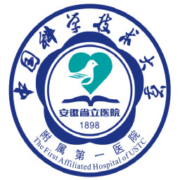 安徽省立医院