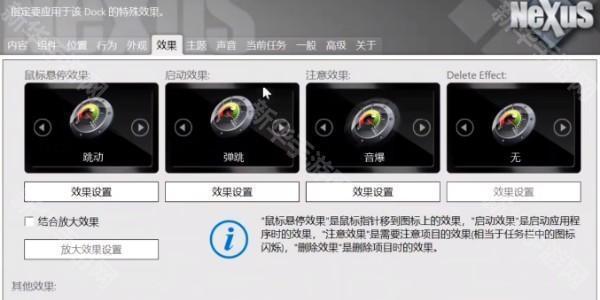 凉鹤美化包使用方法