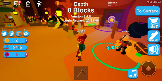 ROBLOX手机版