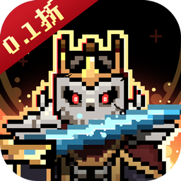 无双兵器(0.1折卡皮巴拉冒险go)