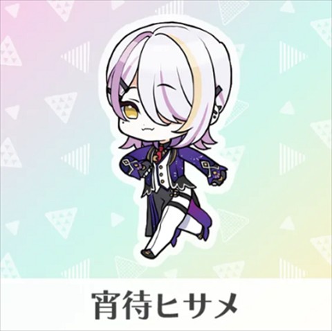 无名破坏者