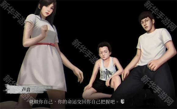 破镜重圆