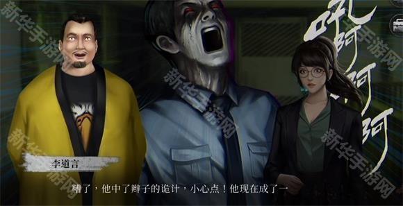 破镜重圆