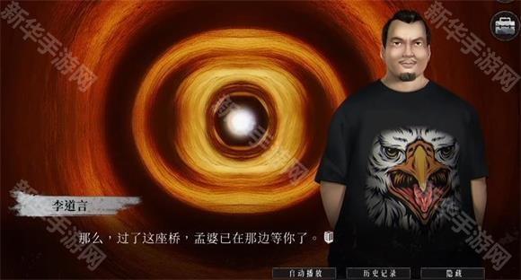 破镜重圆