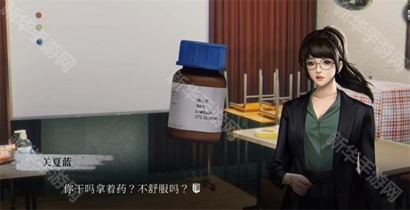 破镜重圆