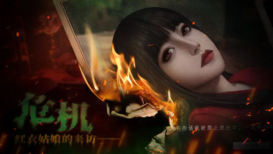 破镜重圆