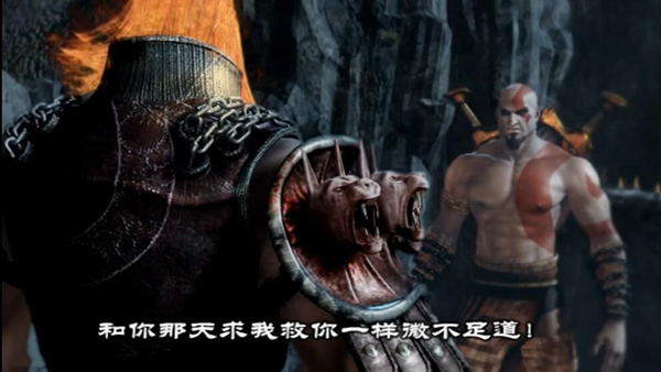 战神1
