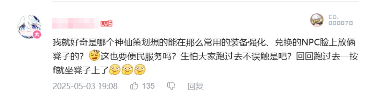 新华手游网