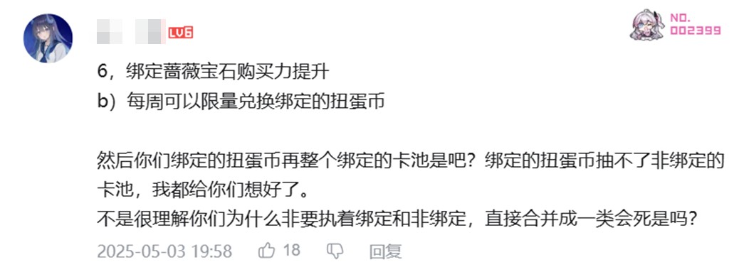 新华手游网