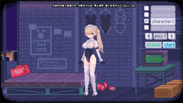 像素兔女郎游戏