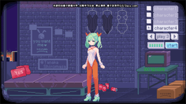 像素兔女郎游戏