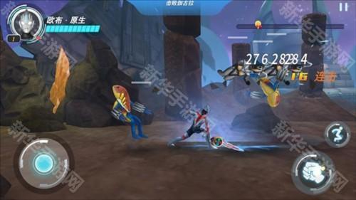 奥特曼之格斗超人存档版