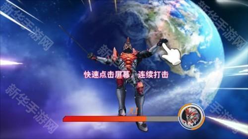 奥特曼之格斗超人存档版