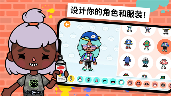 托卡世界2025版本
