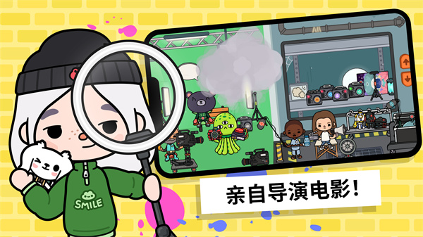 托卡世界2025版本