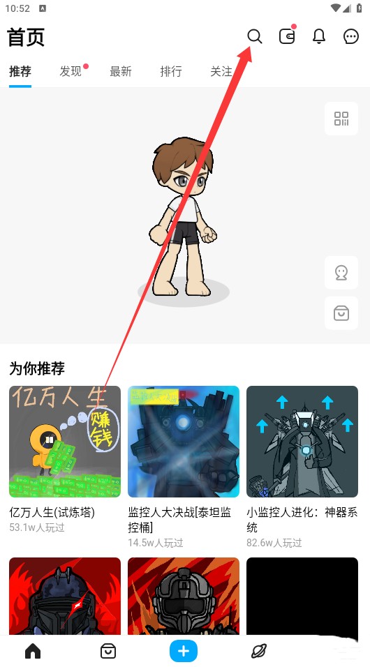 78三角洲