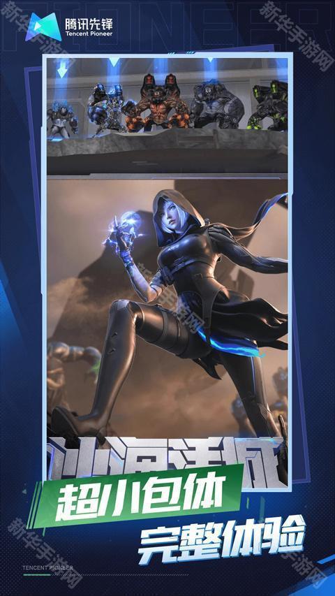 云穿越火线无限时长版