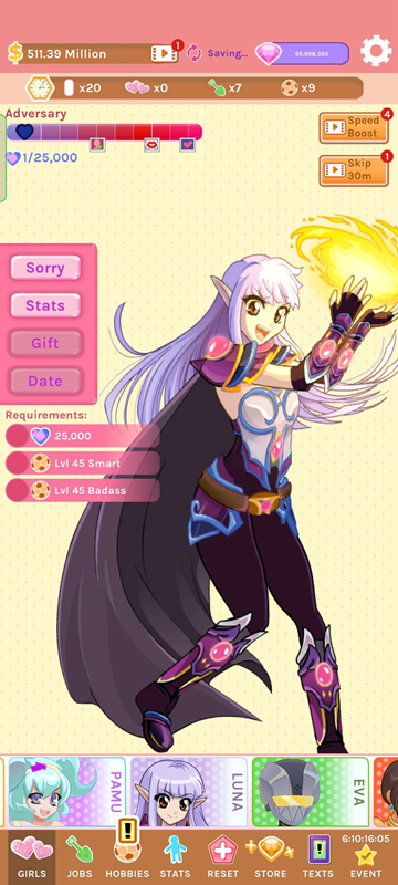 CrushCrush