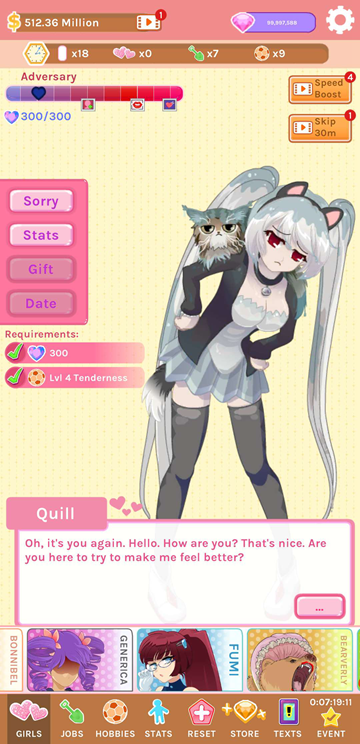 CrushCrush
