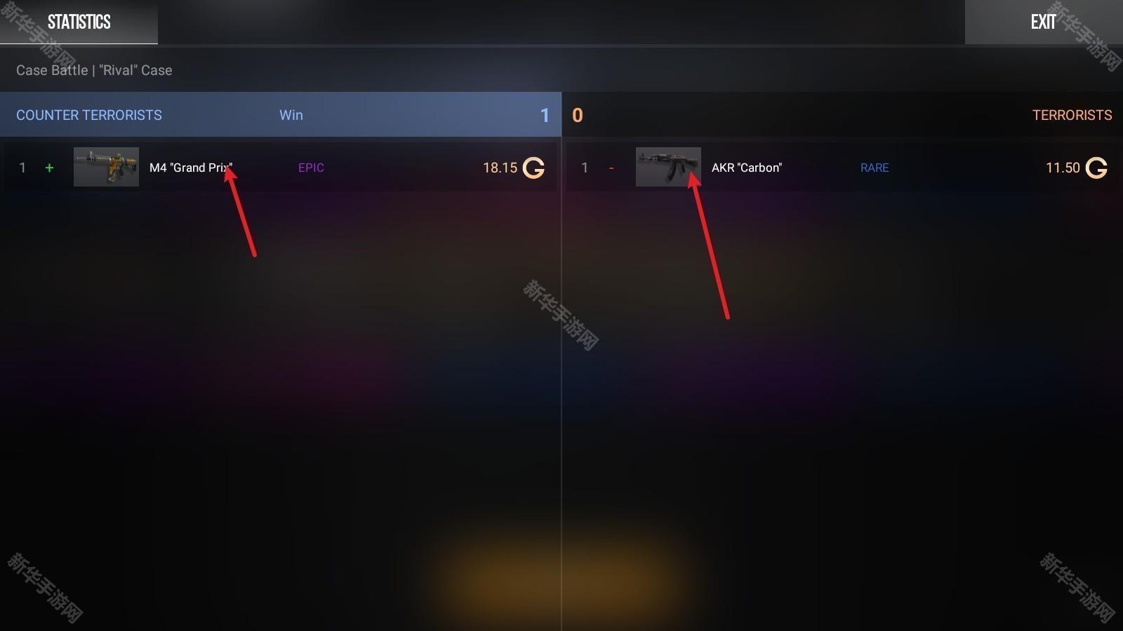 standoff2开箱模拟器