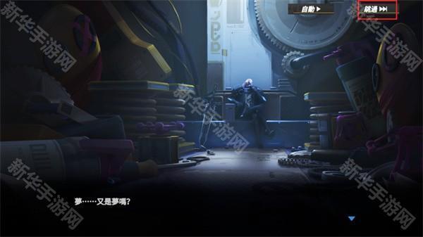 模型少女限定特典