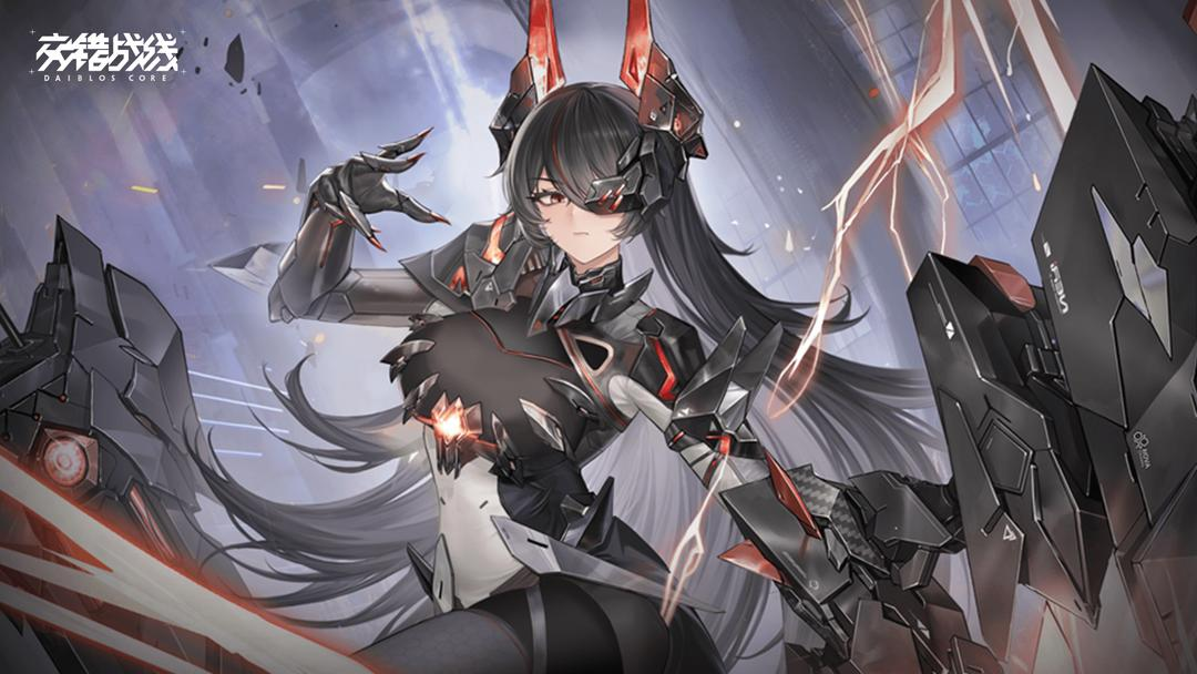 交错战线国际服最新版