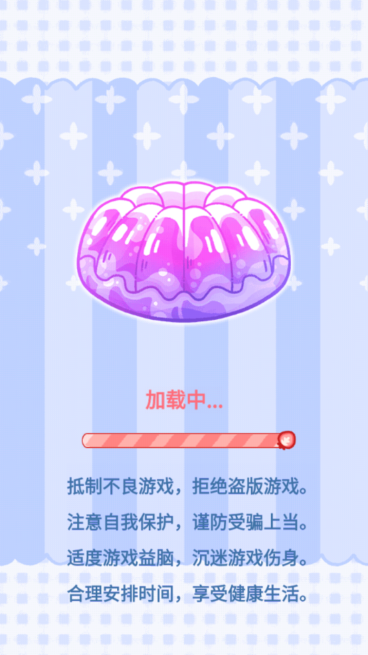 干饭吃播模拟器