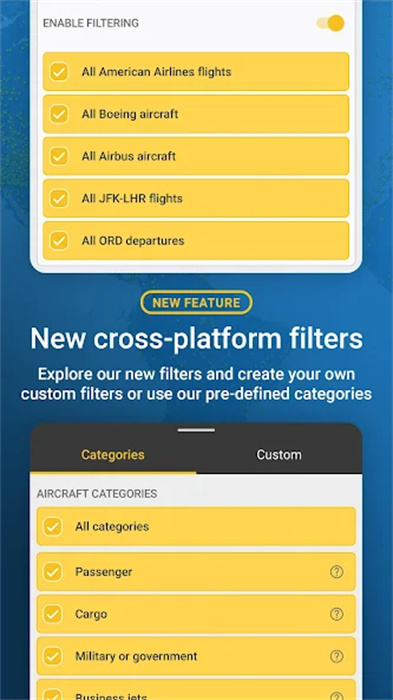 flightradar24iOS版