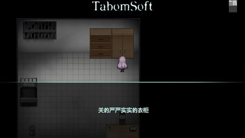 闭锁病栋