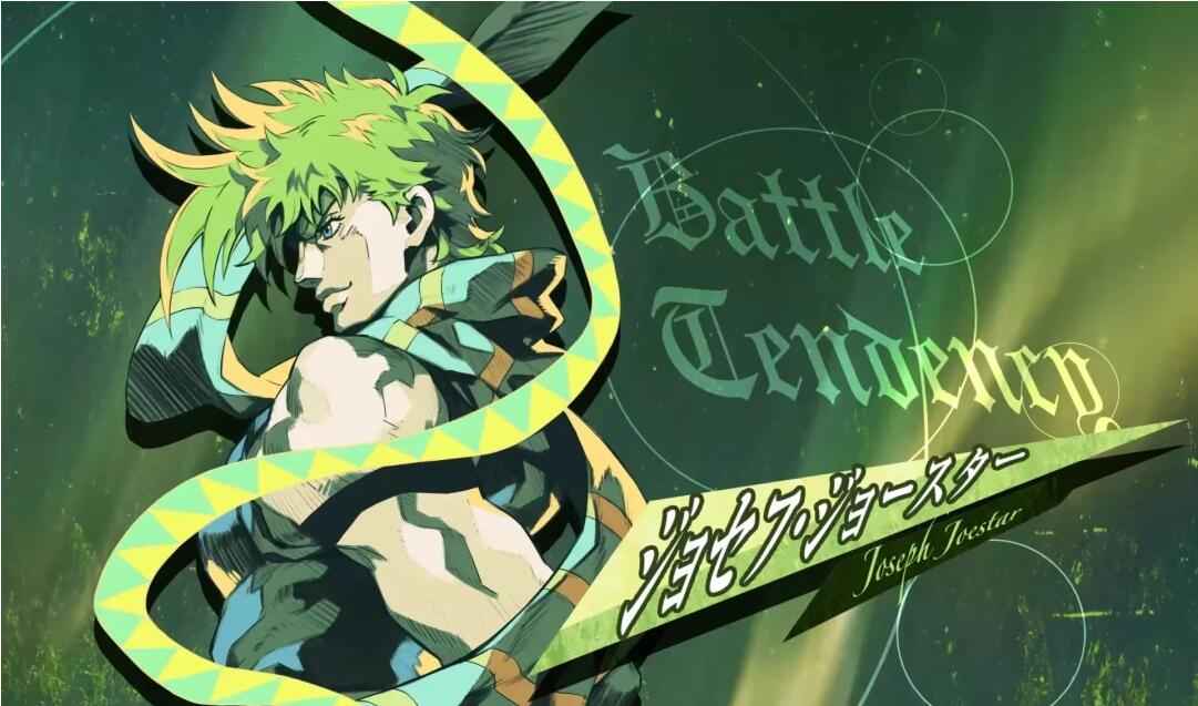 jojo的奇妙冒险手机版