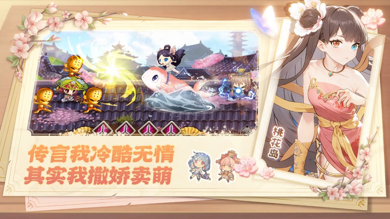 武娘官方版