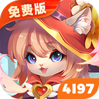 猫咪大陆（1折免费版）