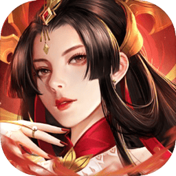 诛神乾坤（0.1无限代金钻石版）