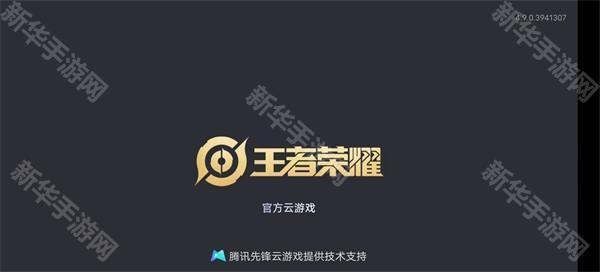 怎么玩1