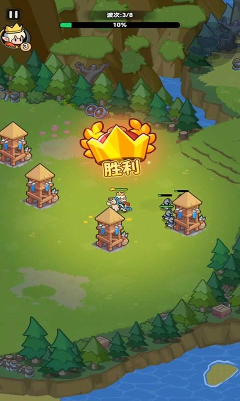 全境守卫手机版